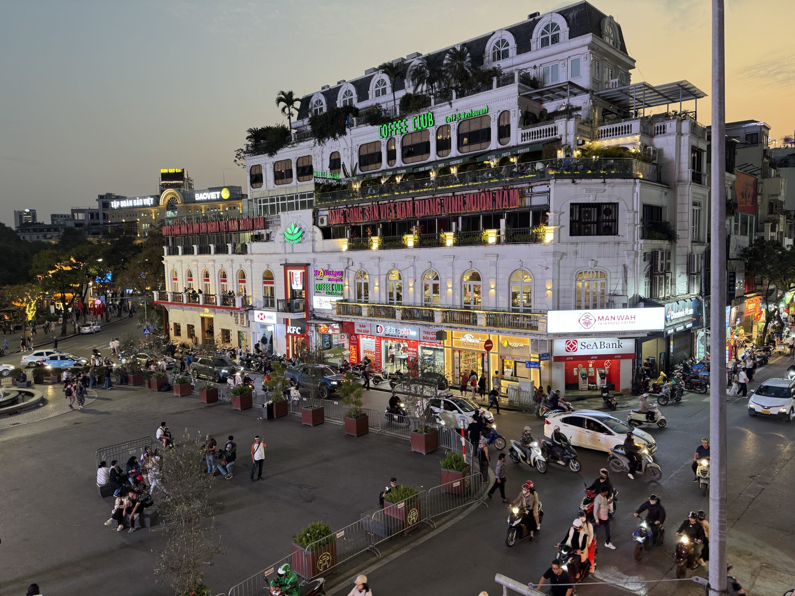 ベトナム　人探し・行方調査